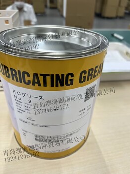 日本油脂;耐熱潤滑脂;KCNO.2NIPPONKCGREASENO.2