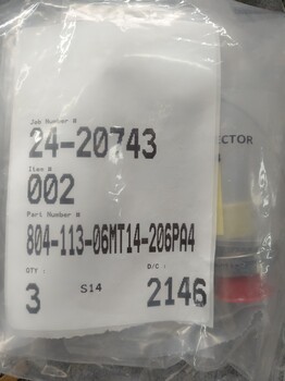 Souriau軍標(biāo)連接器MS27497T，Souriau航空連接器MS27474T20F39S