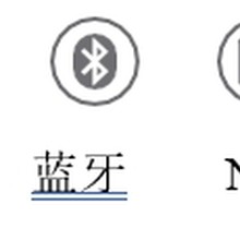 深圳大器Cmate50A新疆巴州智慧工地德拓手持移动考勤终端工地项目经理手机移动打卡快速人脸考勤支持多发