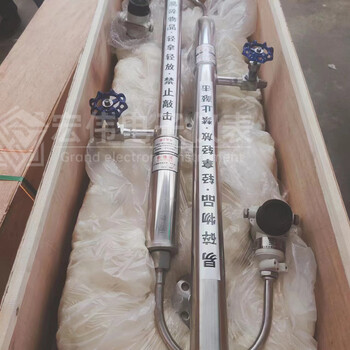 電容式智能液位計(jì)