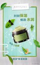 滄州渤海新區有賣安利產品有安利專賣店地址送貨電話