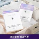 秦皇島青龍有賣安利產(chǎn)品有安利專賣店鋪地址送貨電話
