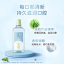 保定涿州有賣安利產(chǎn)品有安利專賣店鋪地址送貨電話