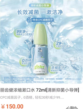 邢臺巨鹿縣有賣安利產(chǎn)品有安利專賣店鋪地址送貨電話