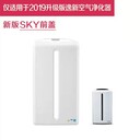 唐山古冶區(qū)有賣安利產(chǎn)品有安利專賣店鋪地址送貨電話