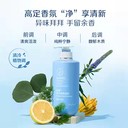 福州閩清縣有賣安利產(chǎn)品有安利專賣店鋪地址送貨電話