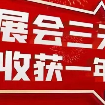 2025中国南通国际纺织机械及自动化缝制设备展览会