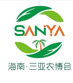 加快新質賦能搶占農業(yè)新機2025第二屆(三亞)農博會招商啟動