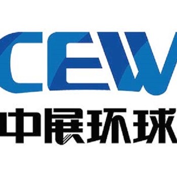 2026年馬來西亞石油展覽會OTC