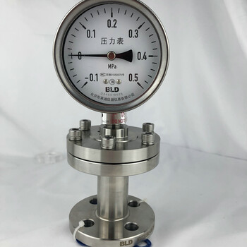 北京布萊迪法蘭隔膜壓力表PYTH-100.F2.-0.1~0.5mpa工字型法蘭