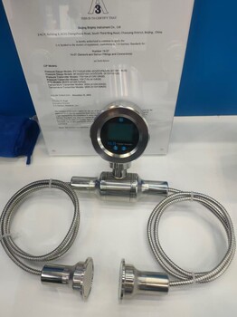 北京布萊迪BLD衛(wèi)生型差壓變送器YSFS-B1YSDS-B1YSDT-GP面向全國