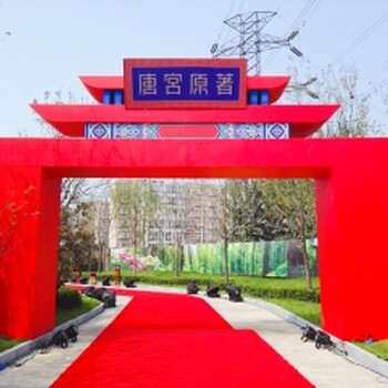 木質(zhì)造型烤漆展臺商場美陳制作舞臺簽到展臺制作搭