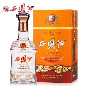 陜西西鳳酒