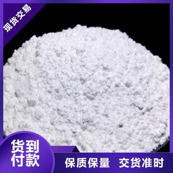 新鄉(xiāng)陜西高活性氧化鐵脫硫劑承接