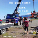 發(fā)貨到柬埔寨多少錢,金邊西港雙清到門,中國發(fā)柬埔寨物流專線