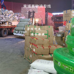 佛山到金边西港物流,柬埔寨物流专线双清到门,出口柬埔寨货运物流
