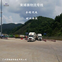 江蘇怎么發(fā)貨到柬埔寨,金邊西港貨運(yùn)專線,中國(guó)到柬埔寨雙清到門
