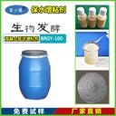 巖小強保水增粘劑有效解決混凝土離析泌水的問題