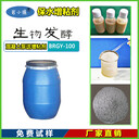 供應抗離析泌水保水增粘劑