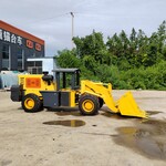 礦山隧道出渣裝載機A略陽礦山隧道出渣臥式裝載機型號報價