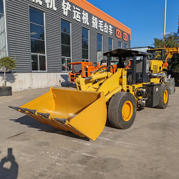 928礦山井下裝載機(jī)A白河928礦山井下裝載機(jī)參數(shù)報價