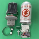 帽式防水炮筒室外PC立式光纖接續(xù)盒終端盒山東聚源電力物資