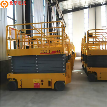 香河本地出租高空作業(yè)車登高車租賃
