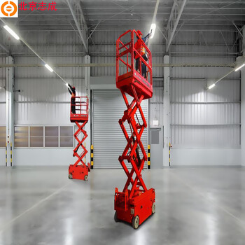 香河本地出租高空作業(yè)車登高車租賃