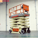 出租折臂式高空作業(yè)車登高車設(shè)備品質(zhì)可靠