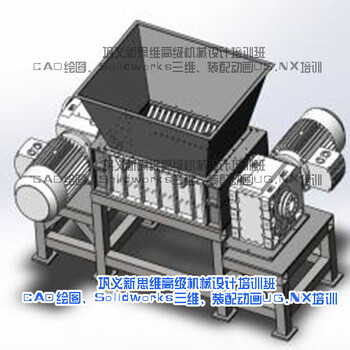 鞏義學電腦在哪？鞏義CAD高技能電腦培訓PS美工3D室內(nèi)機械