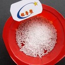 塑料顆粒增白增亮劑(硅膠亮光劑)環(huán)氧樹(shù)脂油性增光劑