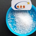 塑料瓶坯增亮劑+樹脂光亮劑+脲醛樹脂增光劑