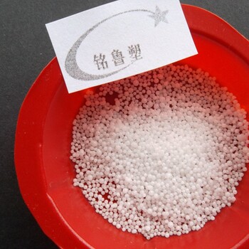 PVC膠條增光劑(PP塑料光亮劑)PS透明增亮劑