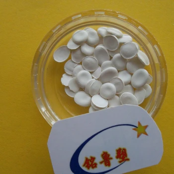 PPE阻燃母料(EPPE塑料阻燃劑)ASA阻燃母粒