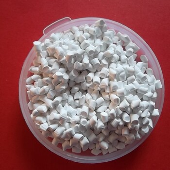 塑料薄膜阻燃母料-聚乙烯環(huán)保阻燃劑-尼龍無鹵阻燃母粒