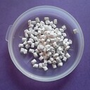 TPPE無鹵阻燃母粒+PE薄膜阻燃劑+MCA阻燃母料