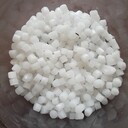 鏡面塑料增光劑（丁基橡膠表面光亮劑）環(huán)氧樹脂增亮劑