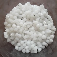 防霧改性母料(冷防霧劑)塑料防霧母粒