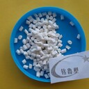 pbt增強(qiáng)無鹵阻燃母粒+pe吹膜阻燃劑+ema阻燃母料