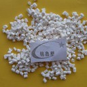 PP無鹵阻燃母粒(EPPE環(huán)保阻燃劑)EVA阻燃母料