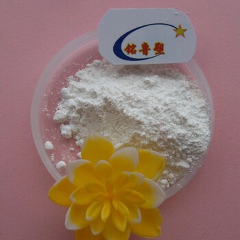 增白增亮劑+塑料透明光亮劑+環氧樹脂增光劑
