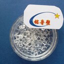 塑料薄膜袋增光劑+樹脂光亮劑+油漆增亮劑