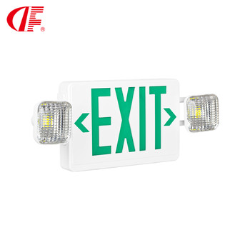 LED應急照明燈安全出口燈應急雙頭燈+綠色EXIT標志內置可充電電池