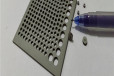TJ压电陶瓷/氮化硅陶瓷异形孔/十字孔/菱形孔激光加工