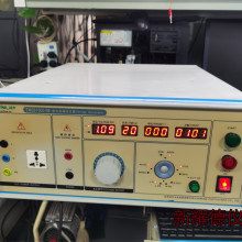EMS61000-5A雷击浪涌发生器远方EMC电磁兼容