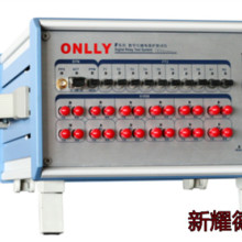 LDDL-PMU同步相量测量装置测试仪,PMU660,PMU460,PMU430回收二手