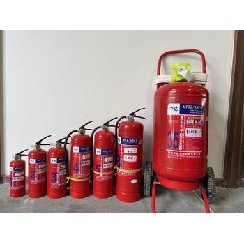 干粉滅火器手提4KG推車35公斤認(rèn)證國(guó)標(biāo)