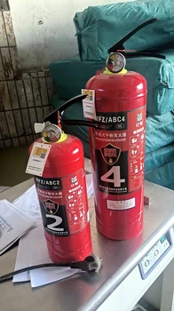 貴州黔南干粉滅火器手提4KG推車35公斤認(rèn)證國標(biāo)