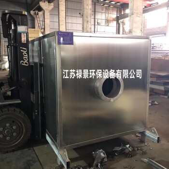 離子發生器150W離子新風系統一體化泵站離子除臭系統