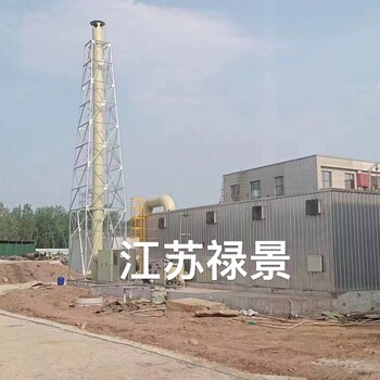 江蘇生物除臭設(shè)備玻璃鋼、PP材質(zhì)